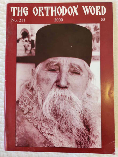 Orthodox Word 211 Mar-Apr 2000 RARE fair1