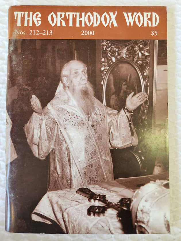 Orthodox Word 212-213 May-Aug 2000 RARE good1