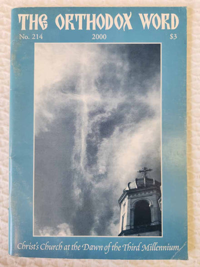Orthodox Word 214 Sep-Oct 2000 RARE good1