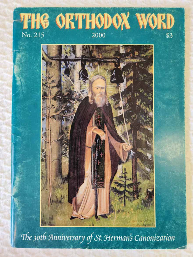 Orthodox Word 215 Nov-Dec 2000 RARE fair1