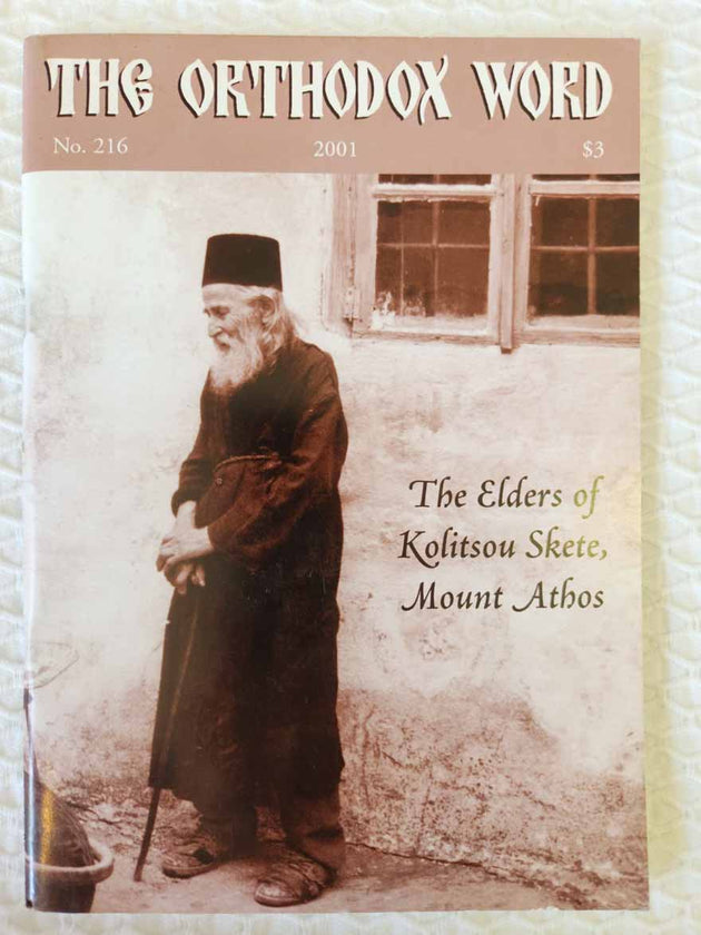 Orthodox Word 216 Jan-Feb 2001 RARE good1