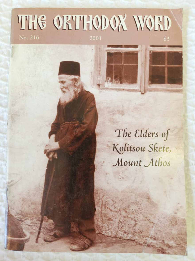 Orthodox Word 216 Jan-Feb 2001 RARE poor1