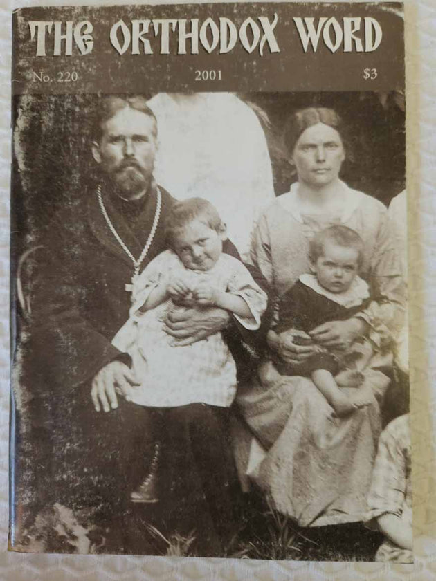 Orthodox Word 220 Sep-Oct 2001 RARE poor1