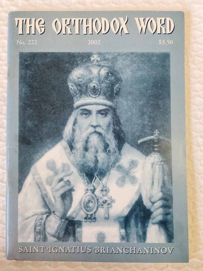 Orthodox Word 222 Jan-Feb 2002 RARE good1