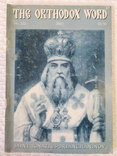 Orthodox Word 222 Jan-Feb 2002 RARE poor1
