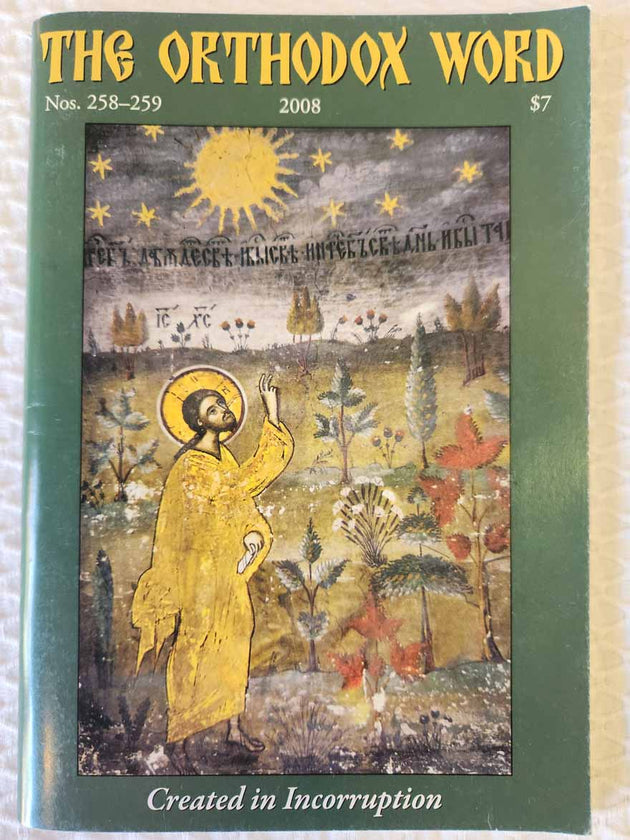Orthodox Word 258-259 Jan-Apr 2008 VERY RARE vg2