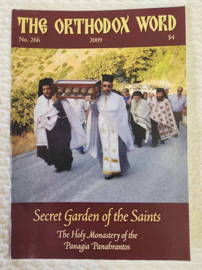 Orthodox Word 266 May-Jun 2009 RARE good1