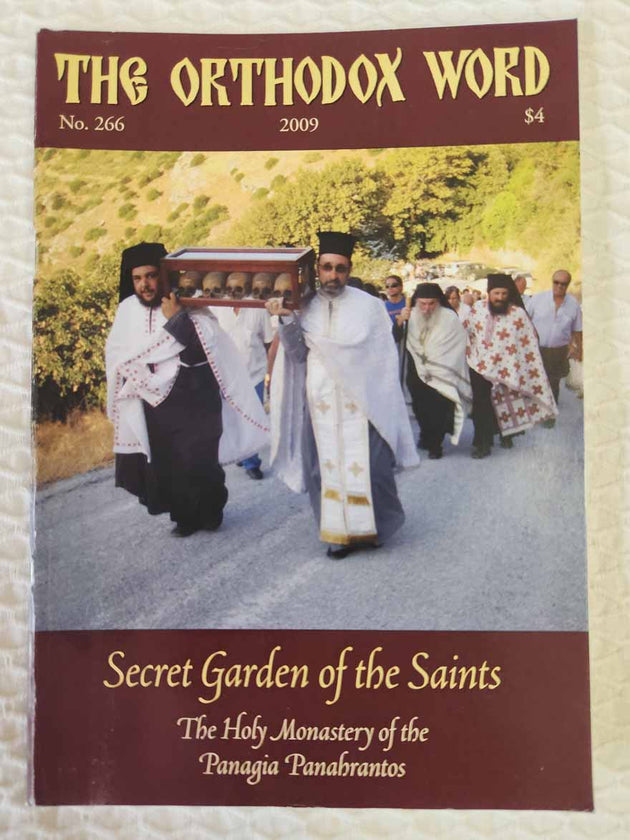 Orthodox Word 266 May-Jun 2009 RARE good1