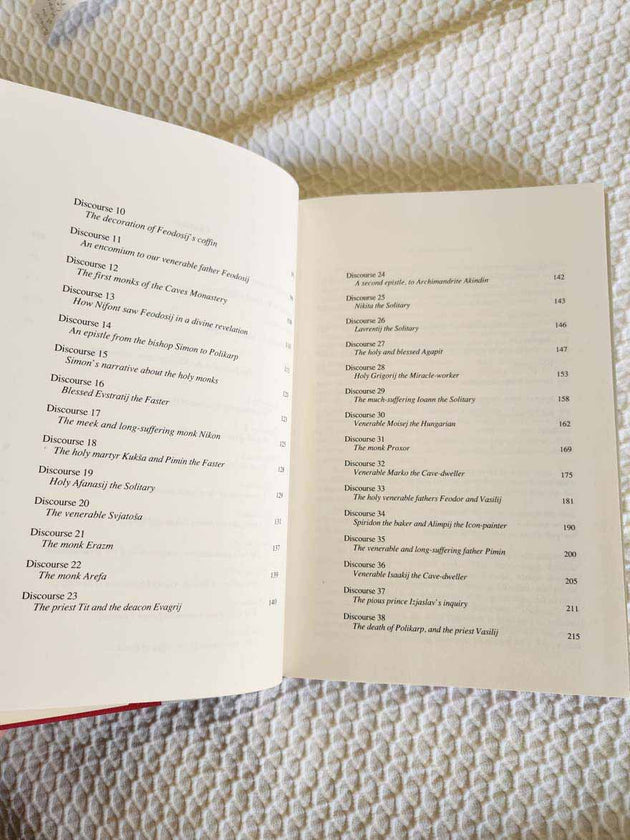 Paterik of the Kievan Caves Monastery rare