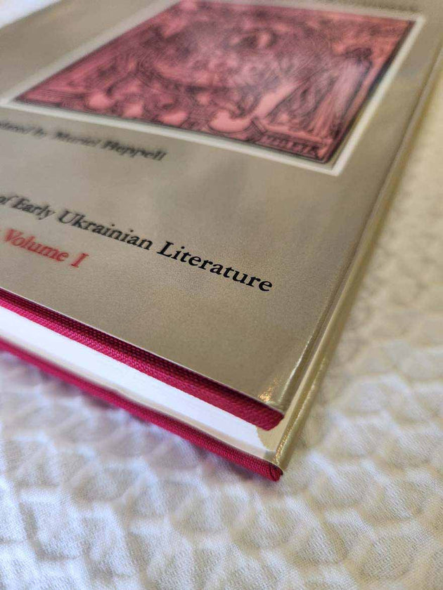 Paterik of the Kievan Caves Monastery rare