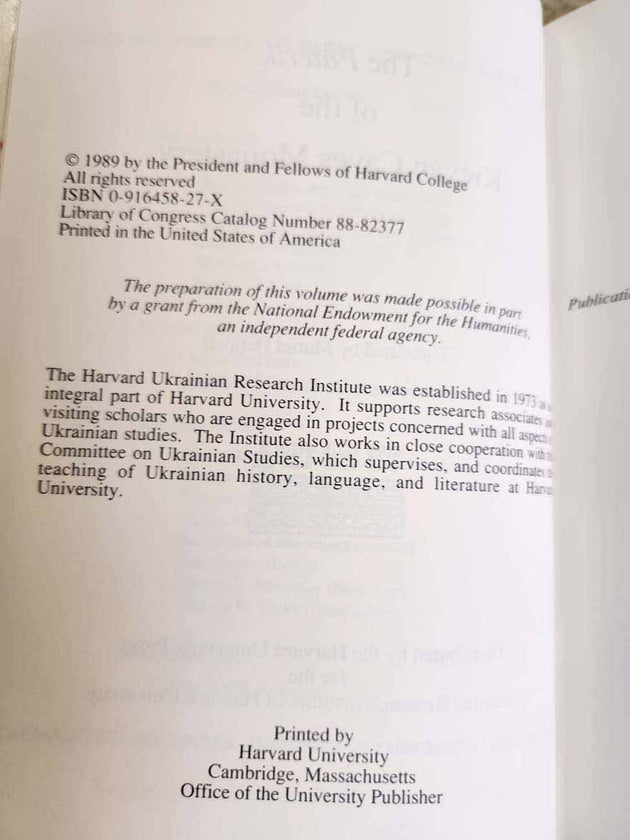 Paterik of the Kievan Caves Monastery rare