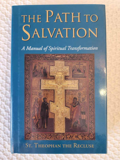 Path to Salvation 1st Ed Hardbound rare book
