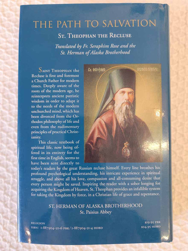 Path to Salvation 1st Ed Hardbound rare book