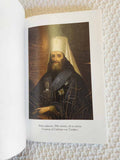 Philaret Metropolitan of Moscow 1782-1867 RARE