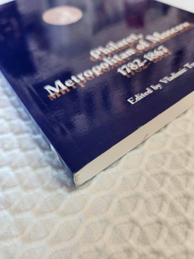 Philaret Metropolitan of Moscow 1782-1867 RARE