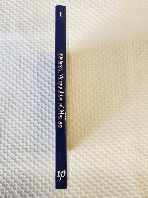 Philaret Metropolitan of Moscow 1782-1867 RARE