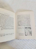 Place of Blessed Augustine 1st Ed rare