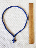 Mount Athos Prayer Rope 100 BLU BLUbds C