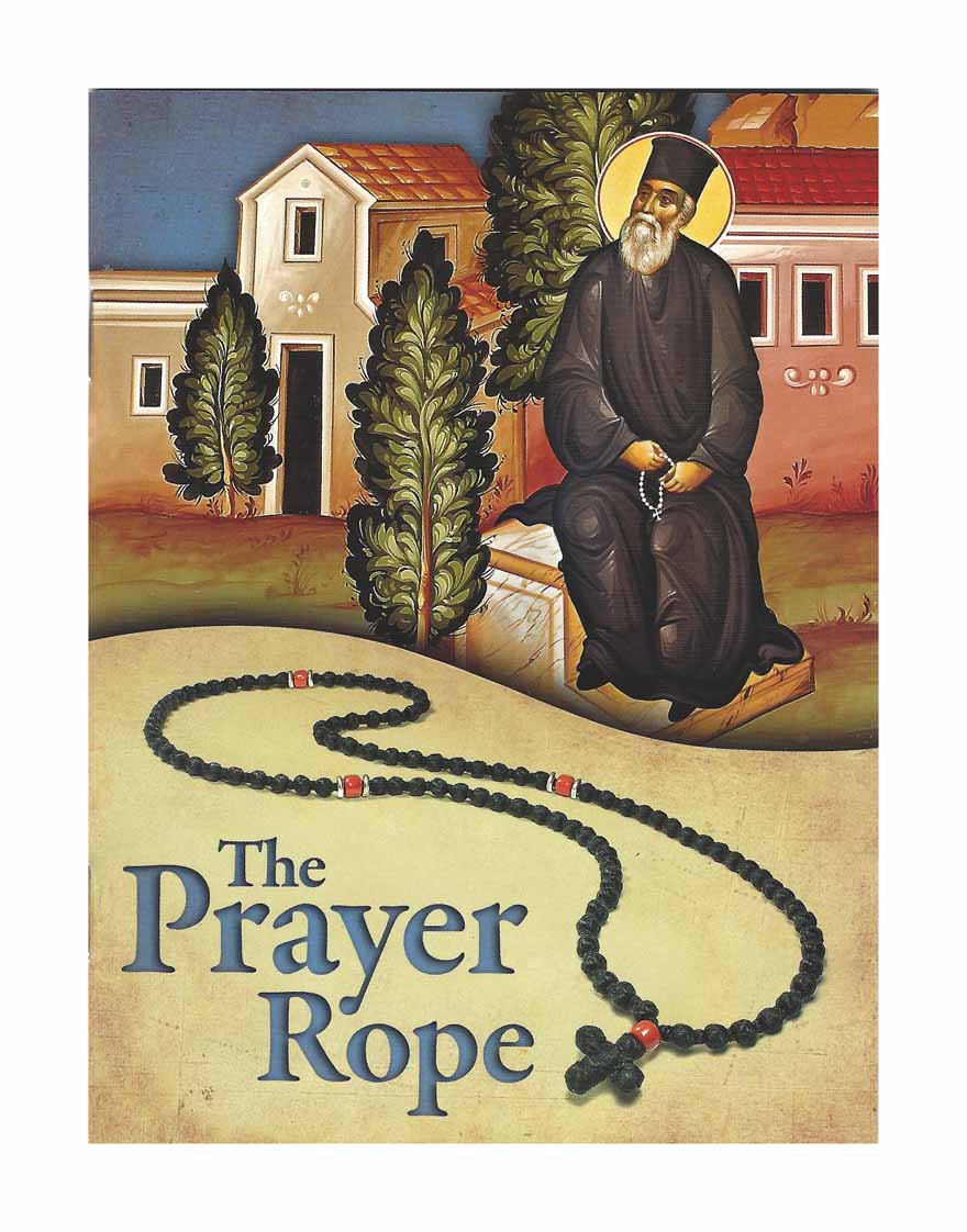 The Prayer Rope. By the St. Nektarios Monastery, Roscoe, NY