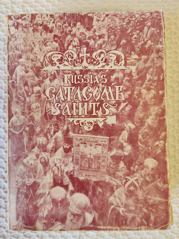 Russias Catacomb Saints VERY RARE damaged broken