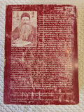 Russias Catacomb Saints VERY RARE damaged broken