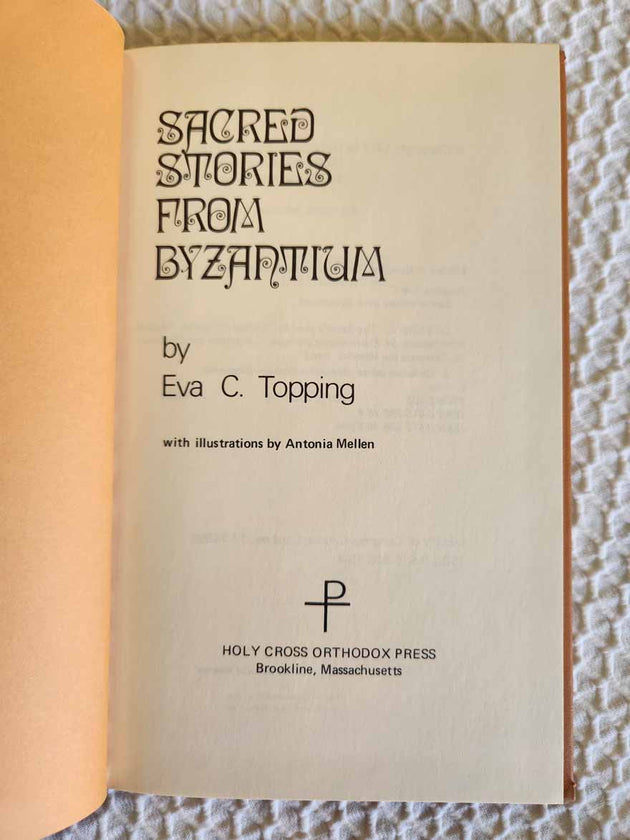 Sacred Stories From Byzantium rare book