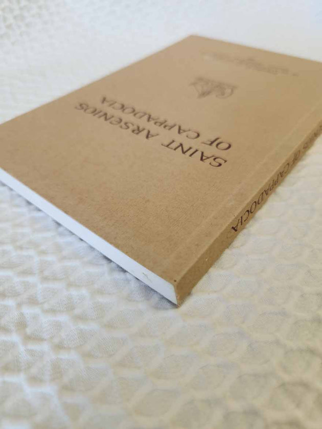 Saint Arsenios of Cappadocia 1st Ed rare