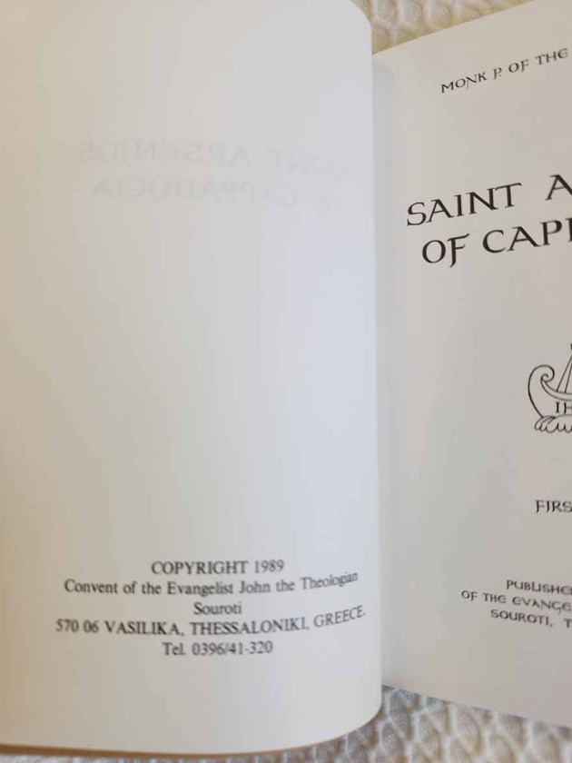 Saint Arsenios of Cappadocia 1st Ed rare