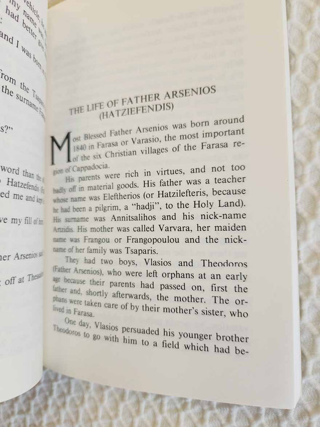Saint Arsenios of Cappadocia 1st Ed rare