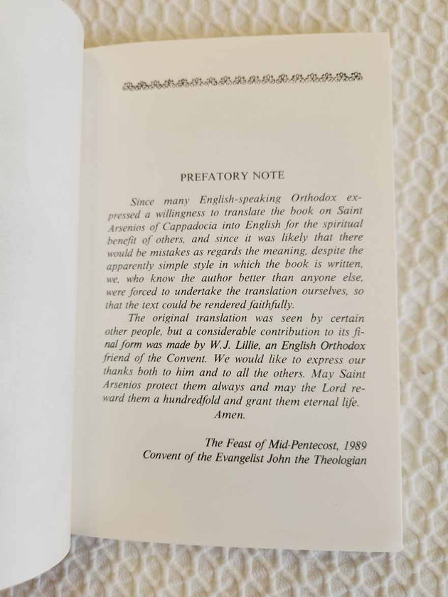 Saint Arsenios of Cappadocia 1st Ed rare