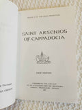 Saint Arsenios of Cappadocia 1st Ed rare