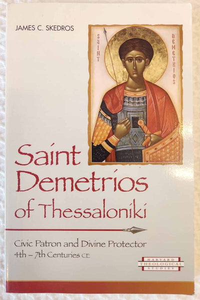 Saint Demetrios of Thessaloniki rare