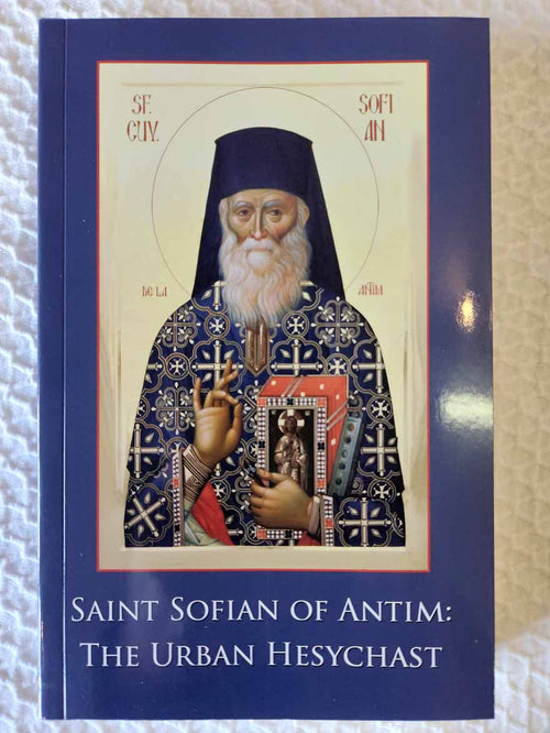 Saint Sofian of Antim the Urban Hesychast