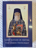 Saint Sofian of Antim the Urban Hesychast