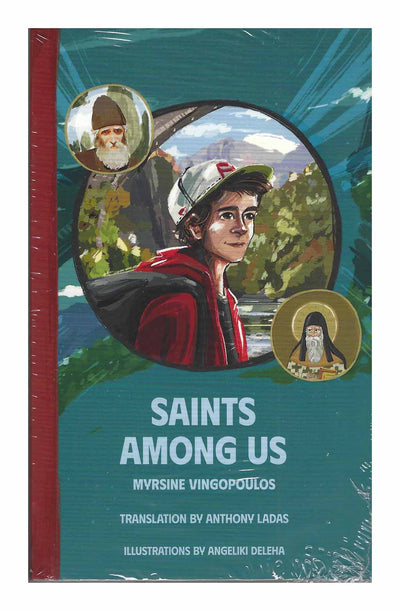 Saints Among Us