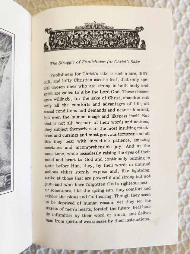 Seraphim's Seraphim The Life of Pelagia rare book