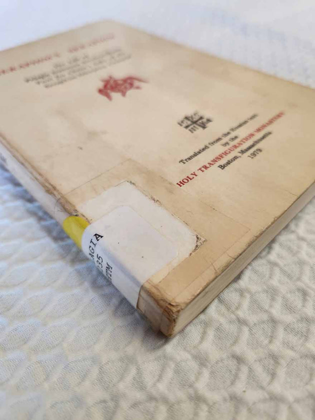 Seraphim's Seraphim The Life of Pelagia rare book