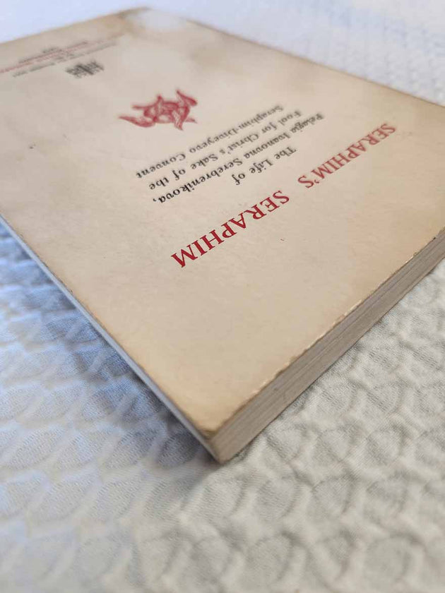 Seraphim's Seraphim The Life of Pelagia rare book