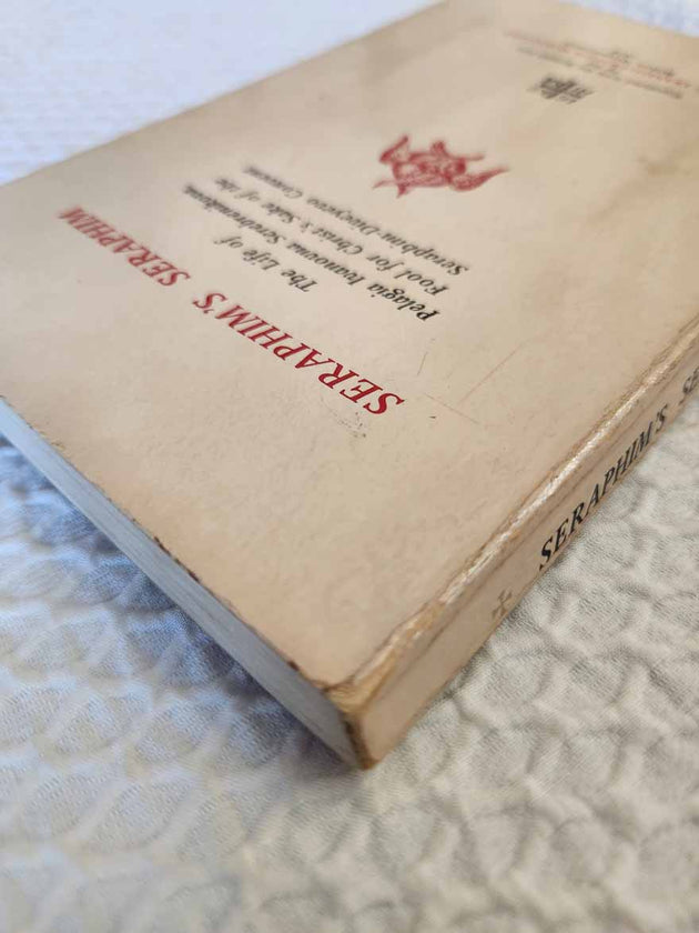 Seraphim's Seraphim The Life of Pelagia rare book