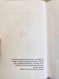 Seraphim's Seraphim The Life of Pelagia rare book