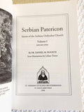 Serbian Patericon rare book New Condition