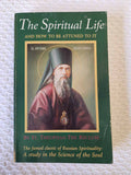 Spiritual Life How Attuned 1995 ed
