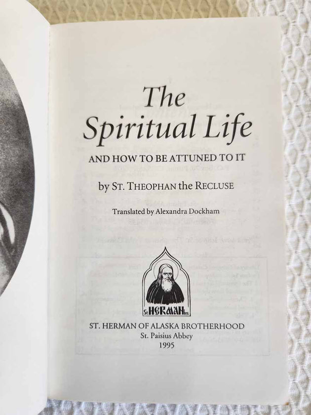 Spiritual Life How Attuned 1995 ed