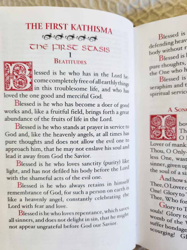 Spiritual Psalter. St Theophan the Recluse. Ephraim the Syrian. 1st Edition