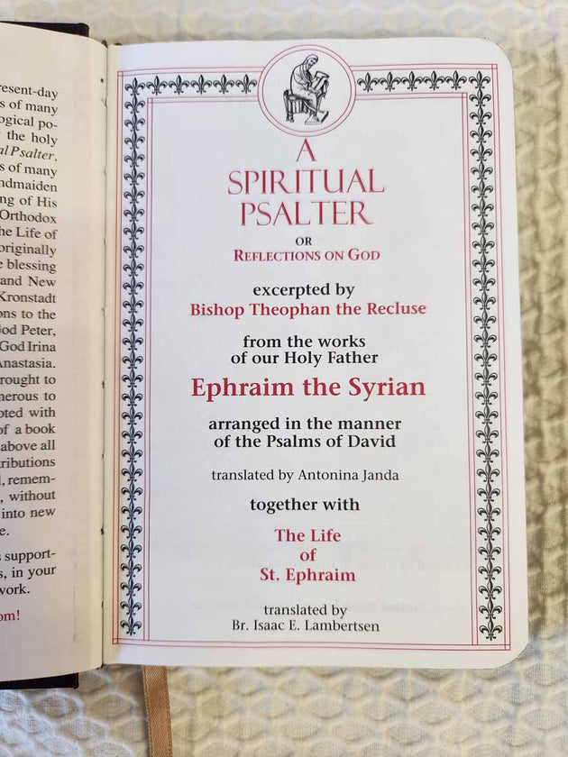 Spiritual Psalter. St Theophan the Recluse. Ephraim the Syrian. 1st Edition