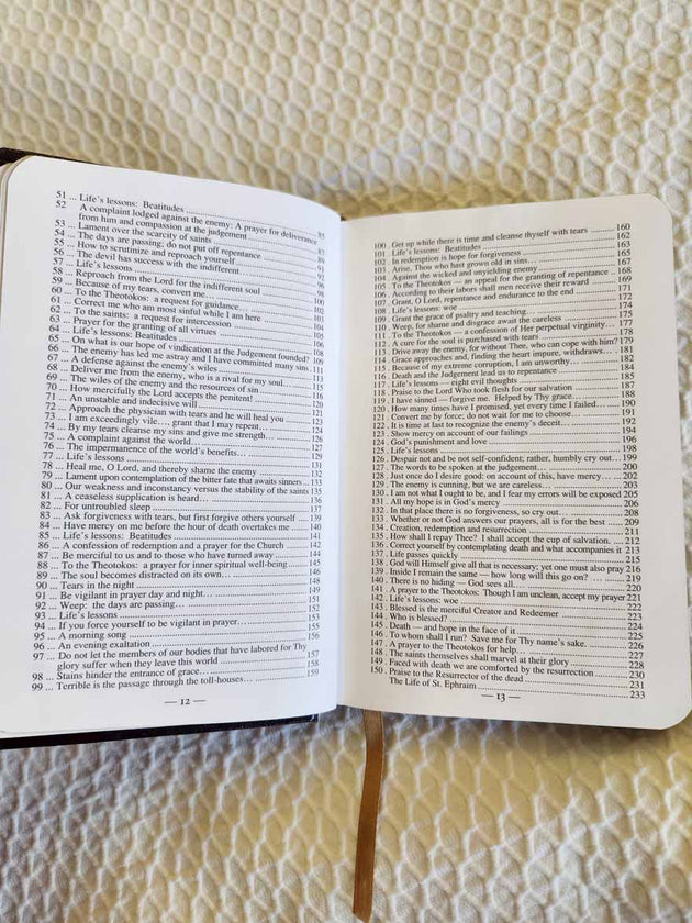 Spiritual Psalter. St Theophan the Recluse. Ephraim the Syrian. 1st Edition