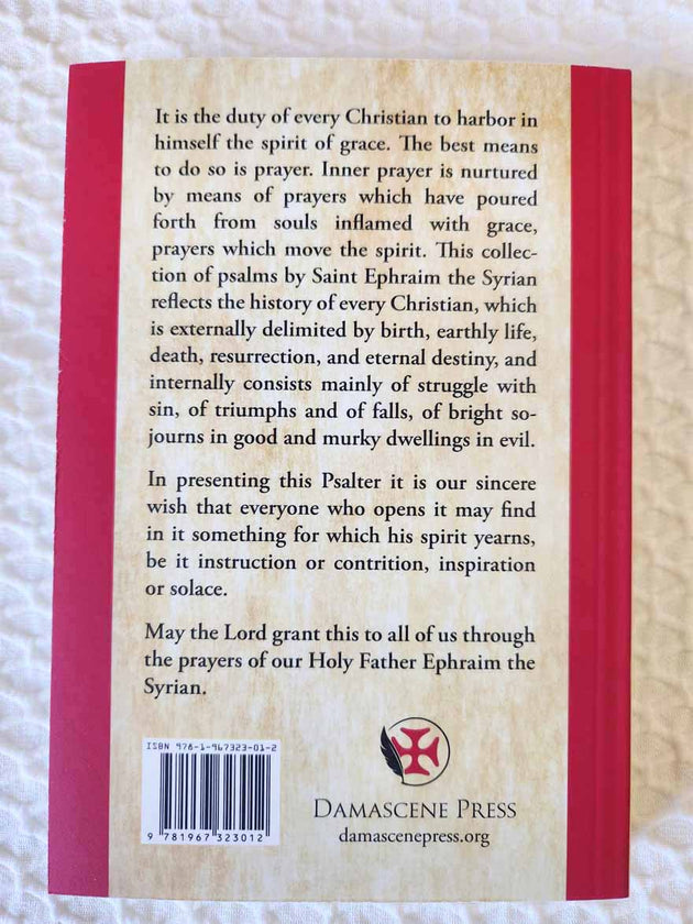 Spiritual Psalter Ephraim the Syrian softbound