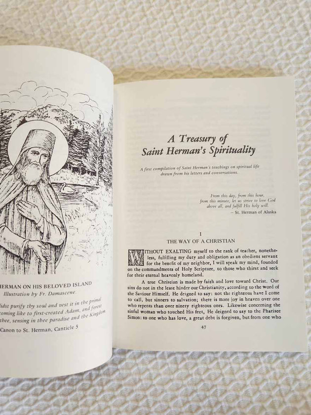 St Herman of Alaska LRP III VERY RARE