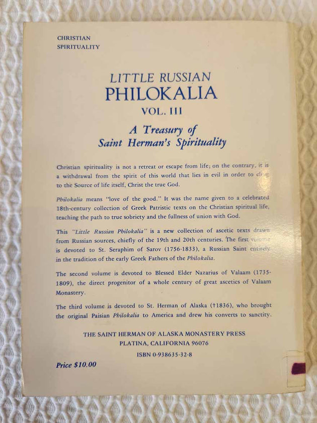 St Herman of Alaska LRP III VERY RARE