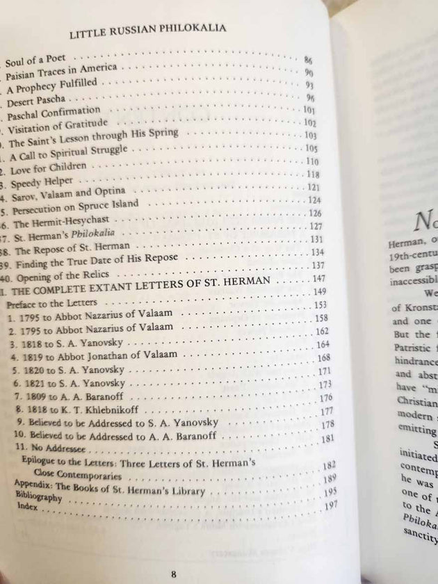 St Herman of Alaska LRP III VERY RARE